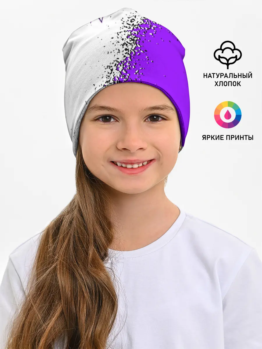 Детская шапка / WATCH DOGS LEGION