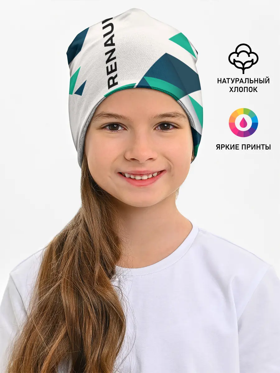 Детская шапка / Renault