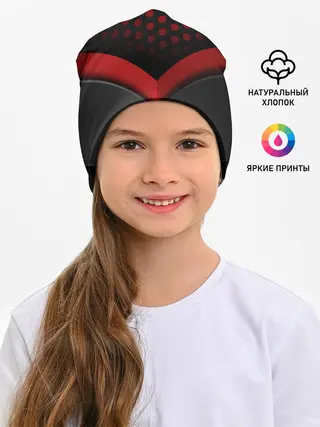 Детская шапка / К - 9