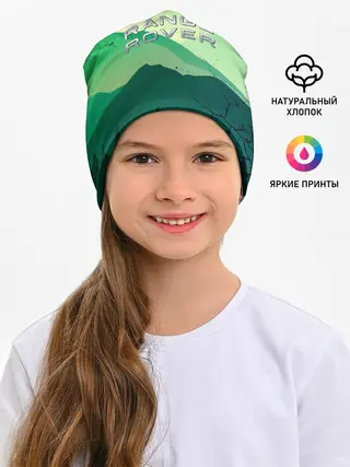 Детская шапка / Range Rover