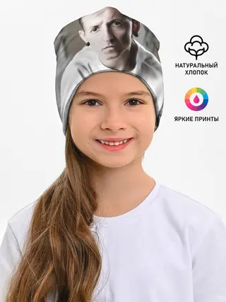 Детская шапка / Честер