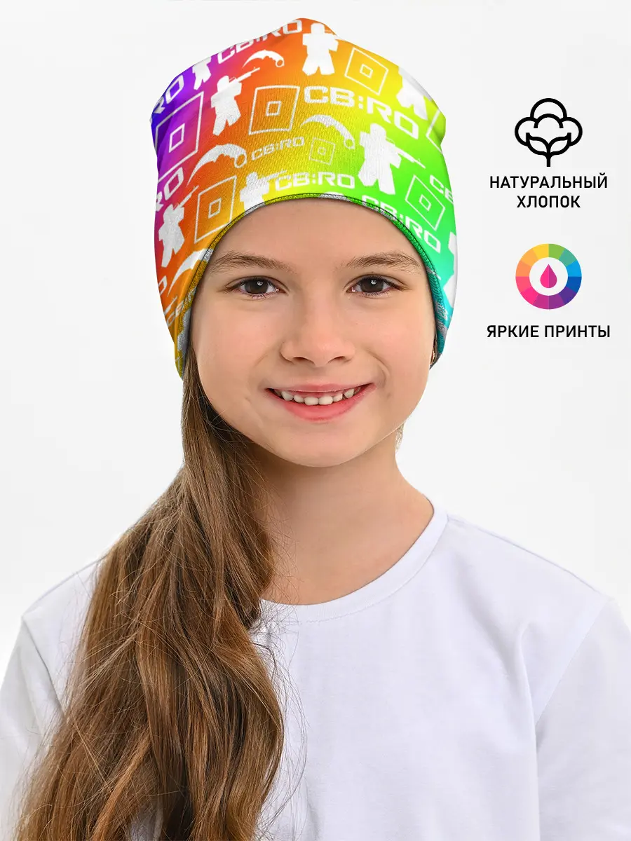 Детская шапка / COUNTER BLOX