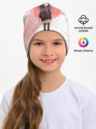 Детская шапка / Незуко Камадо Клинок, рассекающий демонов