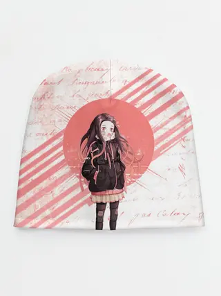 Детская шапка / Незуко Камадо Клинок, рассекающий демонов