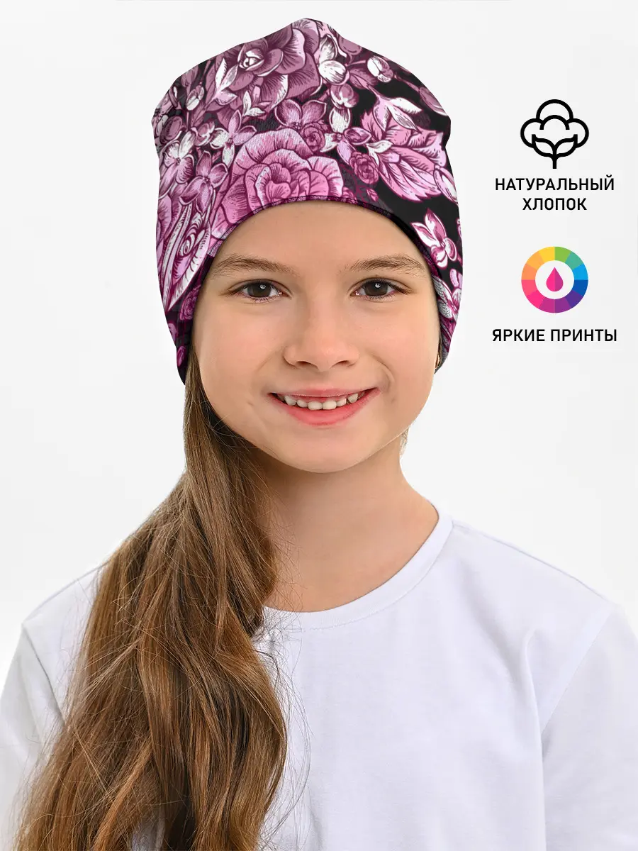 Детская шапка / РОЗЫ | ROSES | БАБОЧКИ