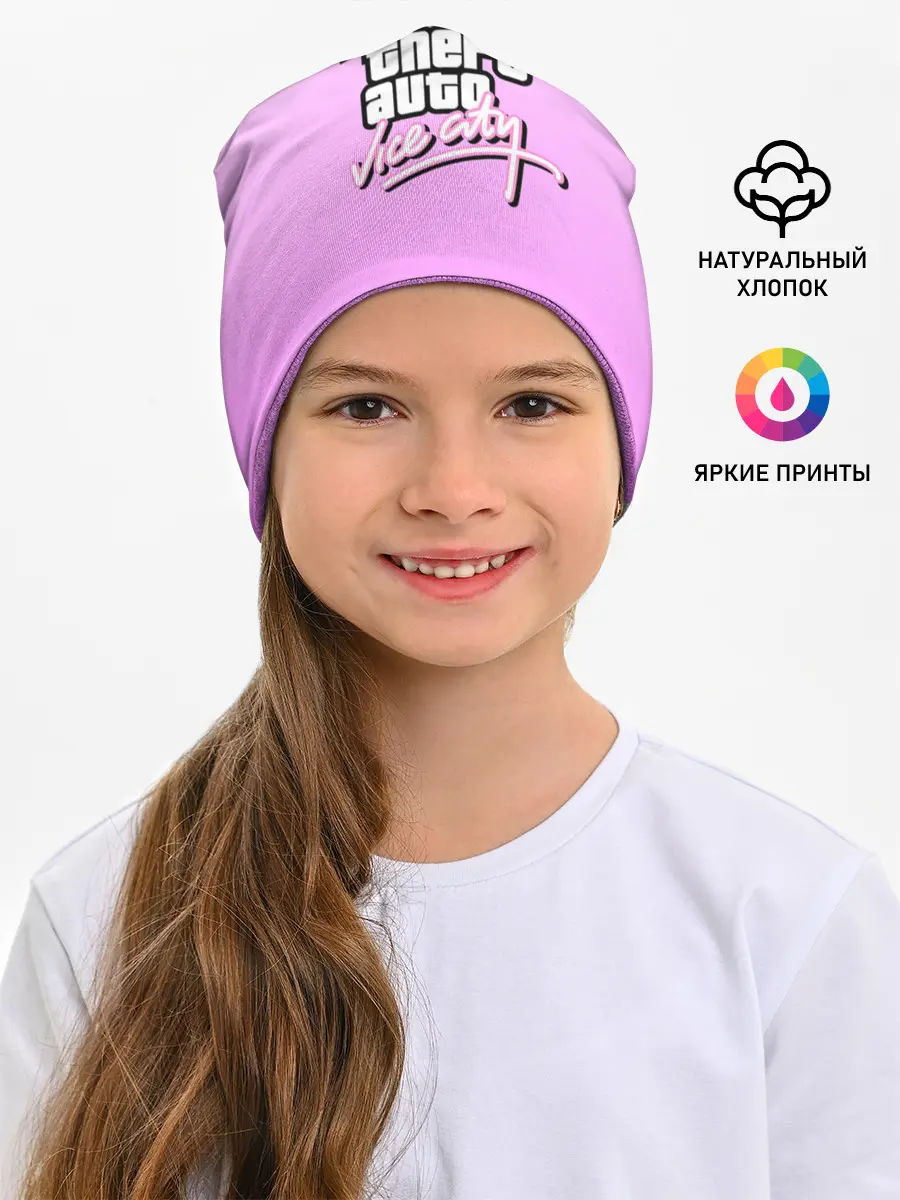 Детская шапка / Grand Theft Auto vice city