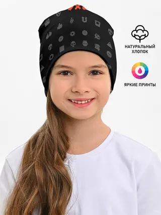 Детская шапка / Любовь, смерть и роботы