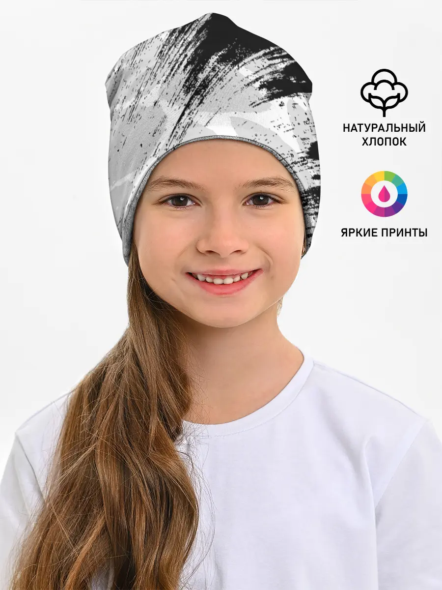 Детская шапка / DayZ