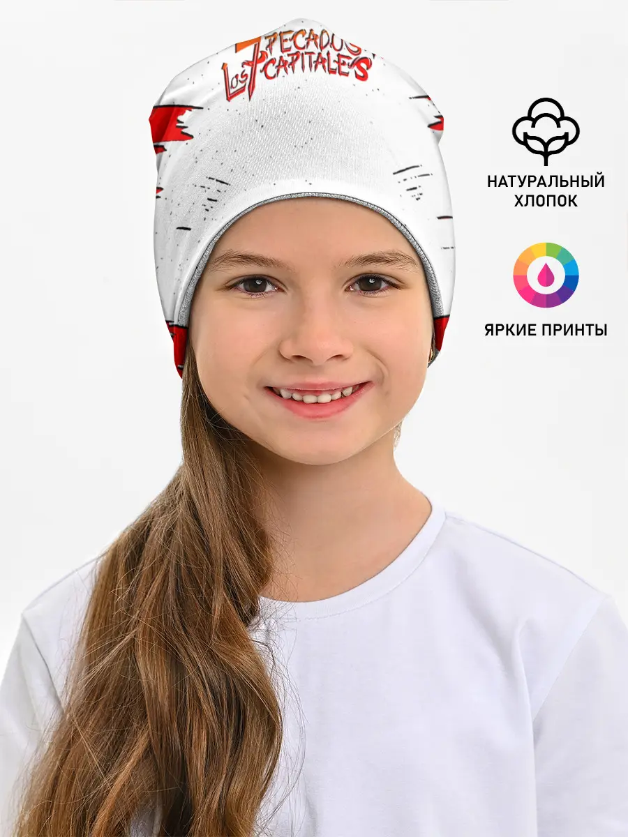 Детская шапка / Nanatsu no Taizai lines