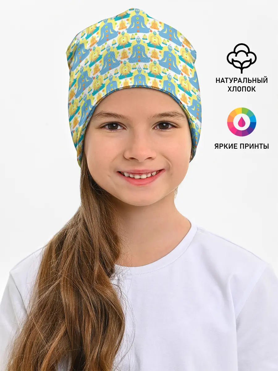 Детская шапка / Медитация