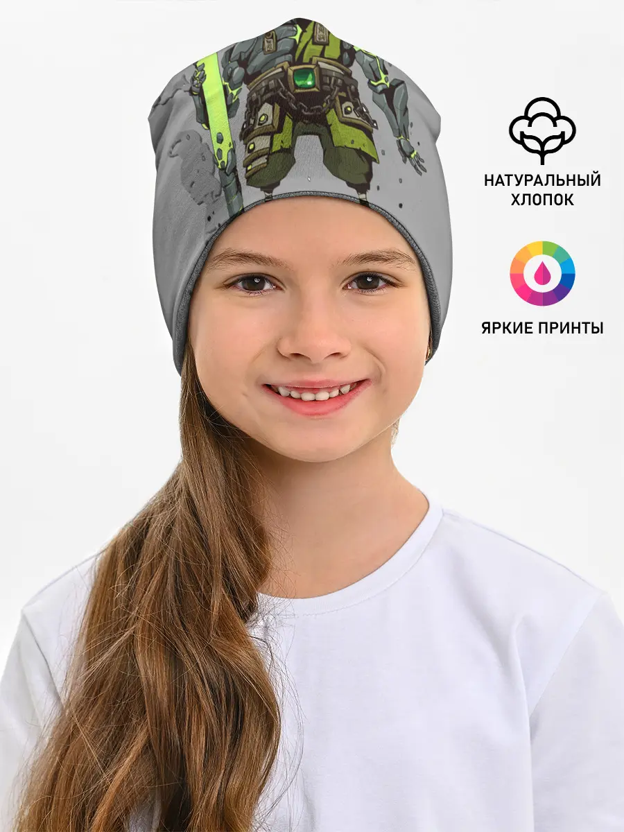 Детская шапка / Земеля | Dota 2