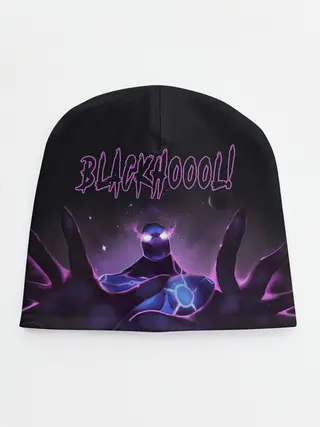 Детская шапка / Блэкхол | Dota 2