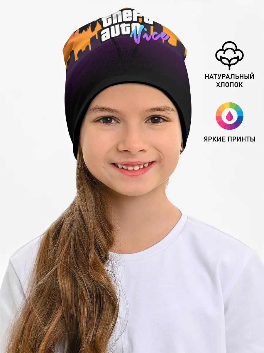 Детская шапка / Grand Theft Auto vice