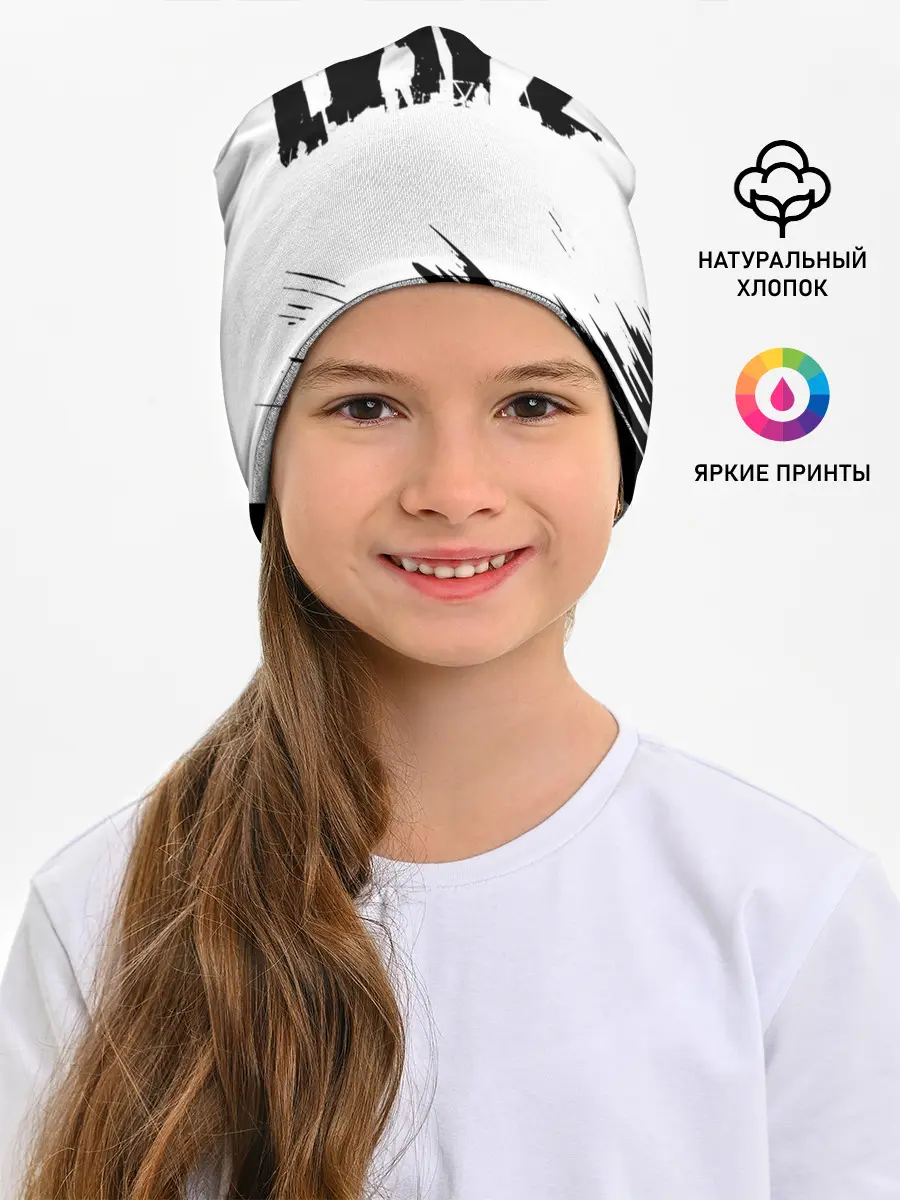 Детская шапка / Dayz