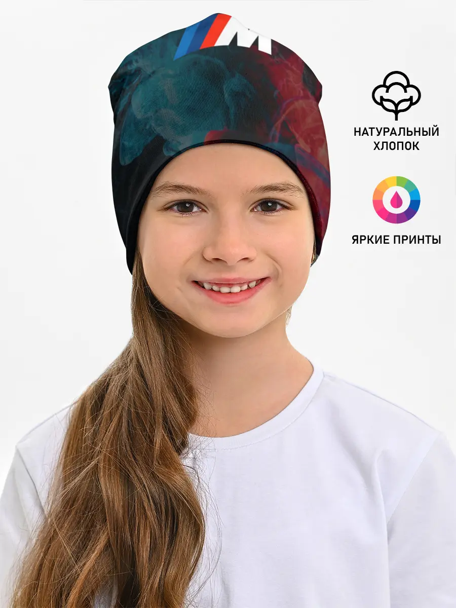 Детская шапка / BMW M Power | БМВ М