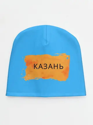 Детская шапка / Казагь