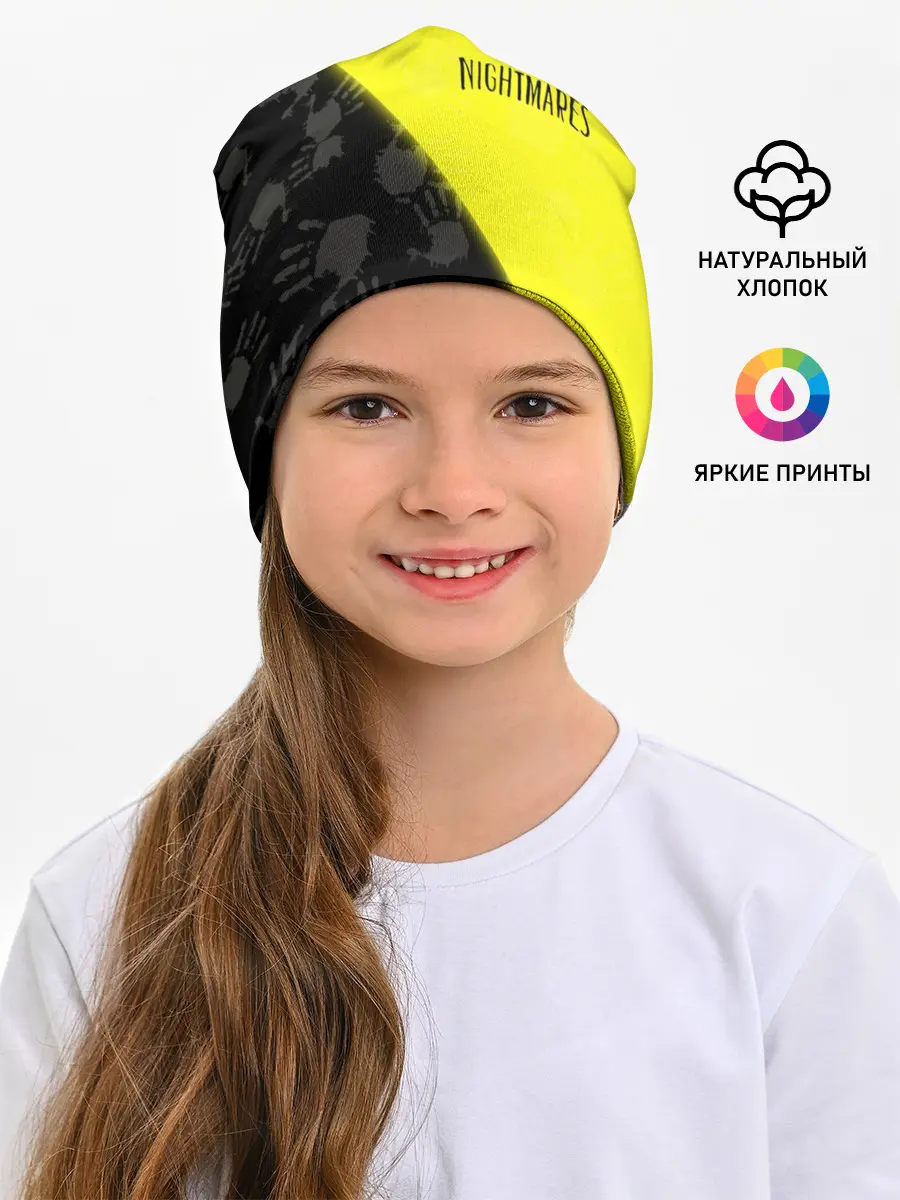 Детская шапка / Little Nightmares