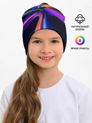 Детская шапка / Красочные светящиеся линии