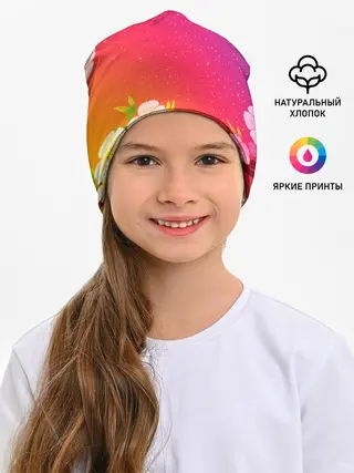Детская шапка / САКУРА | SAKURA