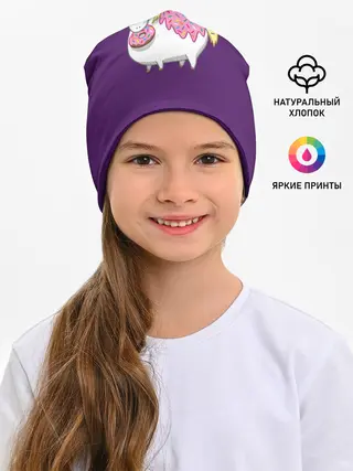 Детская шапка / Единорог | Пончик
