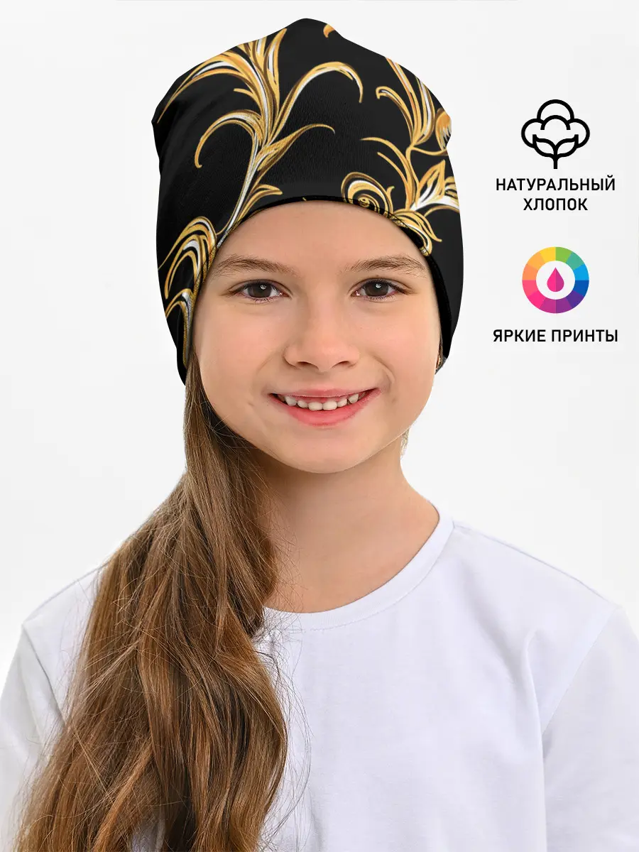 Детская шапка / Лиана