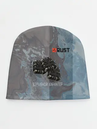 Детская шапка / Rust | Взрыв С4 | Раст