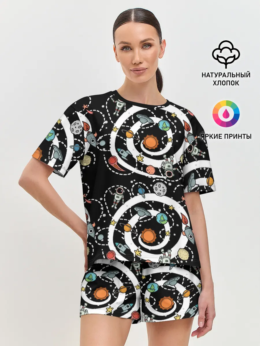Женская пижама с шортами / Космический астронавт