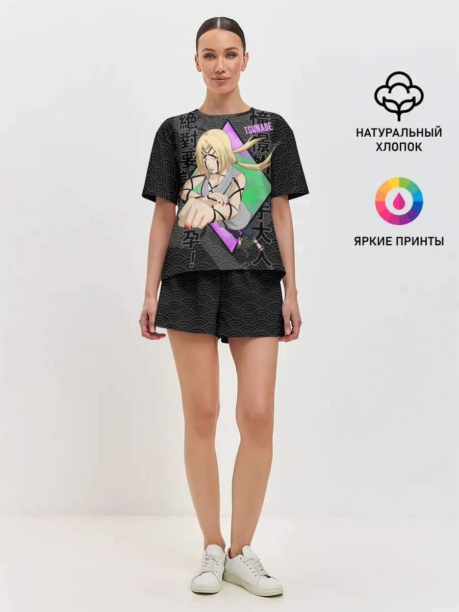 Женская пижама с шортами / Narurto Цунаде