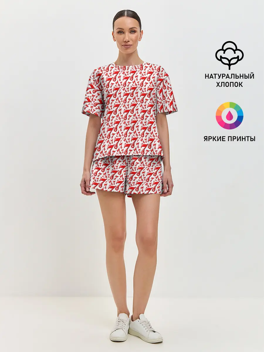 Женская пижама с шортами / Счастливчик
