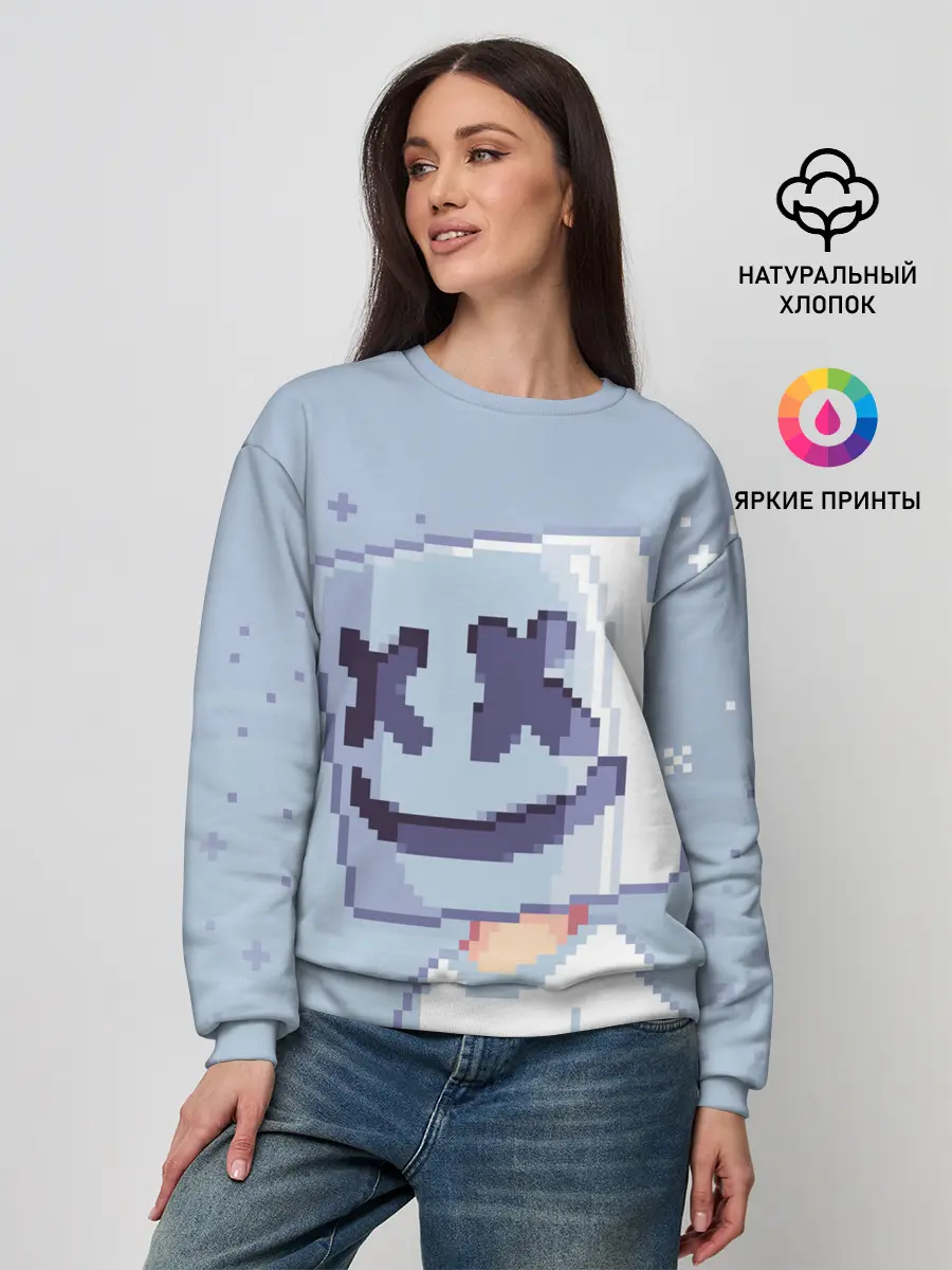 Женский свитшот / Marshmello Pixel