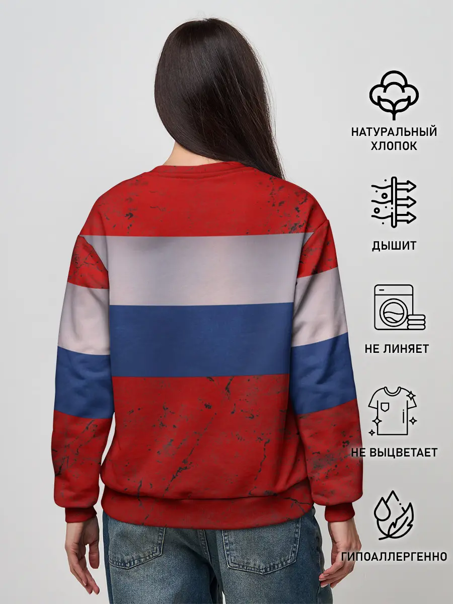 Женский свитшот / MADE IN USSR