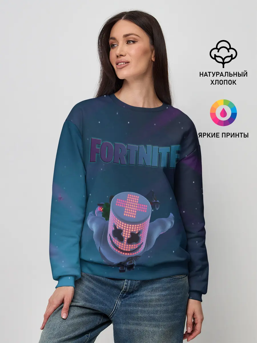Женский свитшот / Fortnite x Marshmello