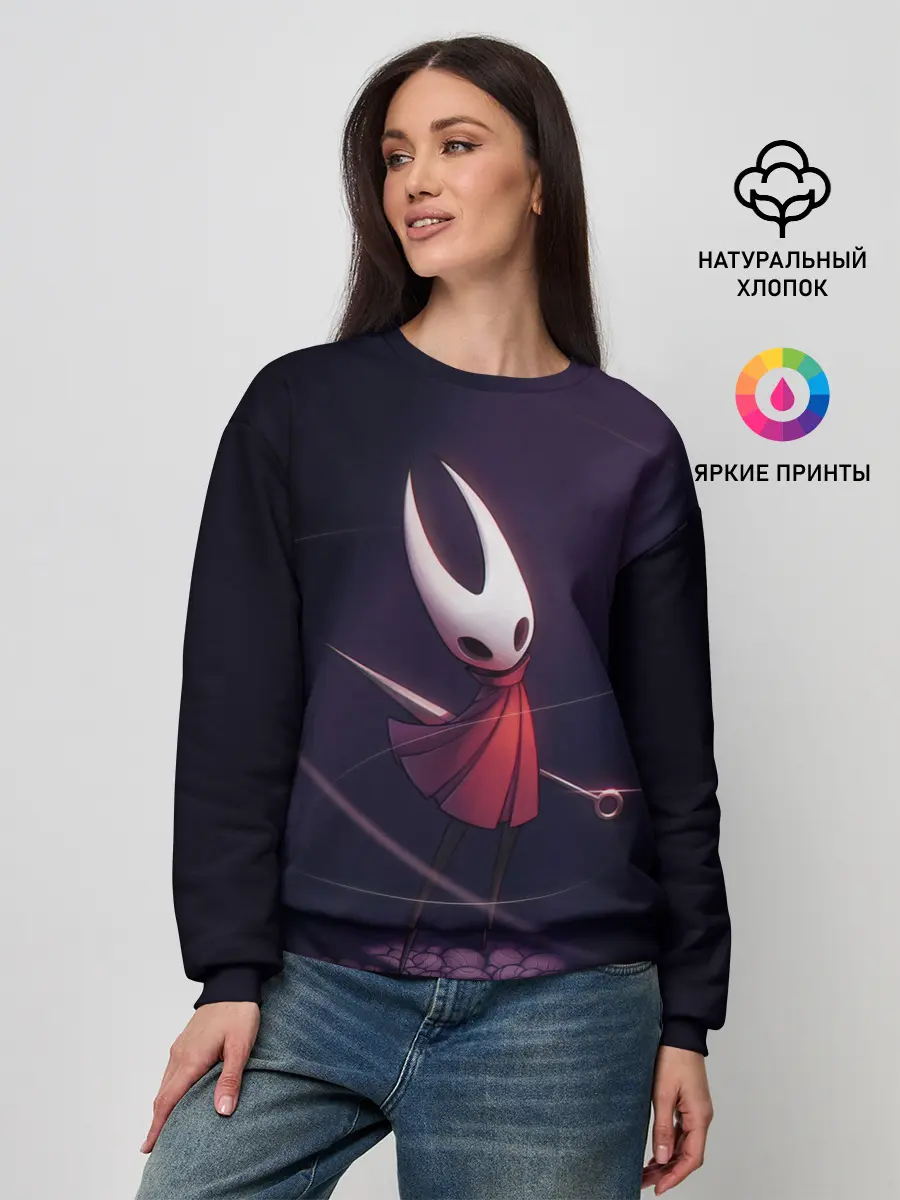Женский свитшот / Hollow Knight