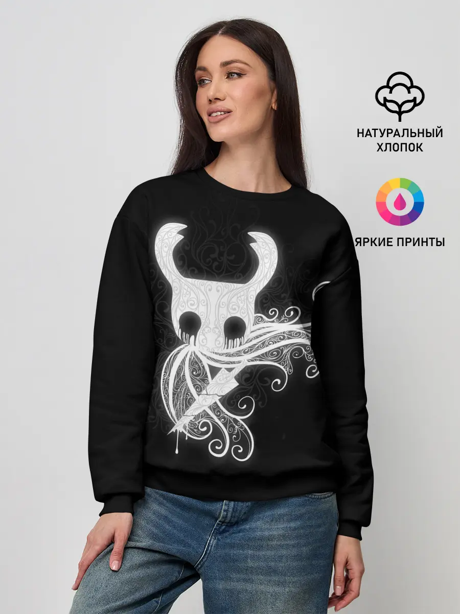 Женский свитшот / Hollow Knight..