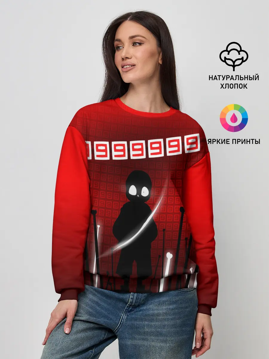 Женский свитшот / Undertale.