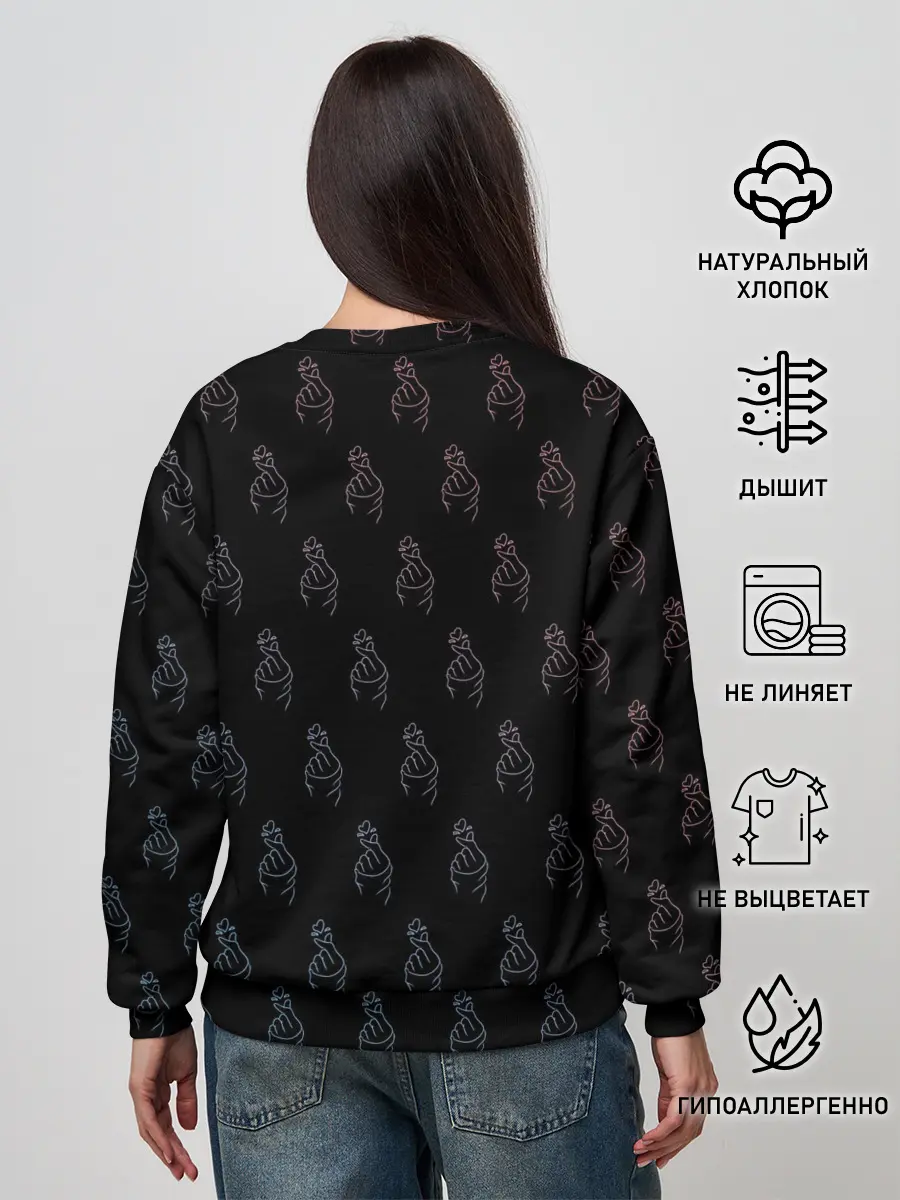 Женский свитшот / BTS