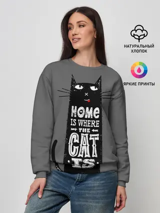 Женский свитшот / Дом там, где твой кот