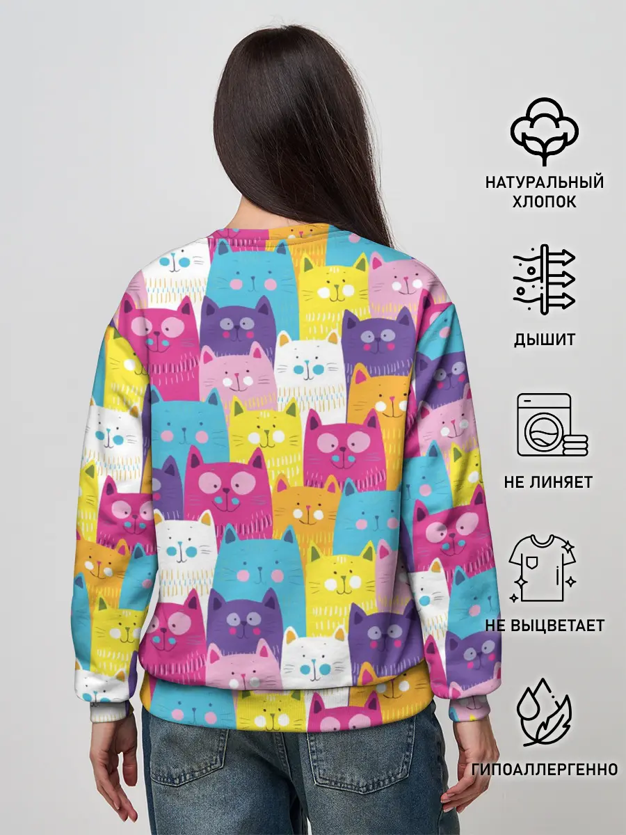 Женский свитшот / Разноцветные котики