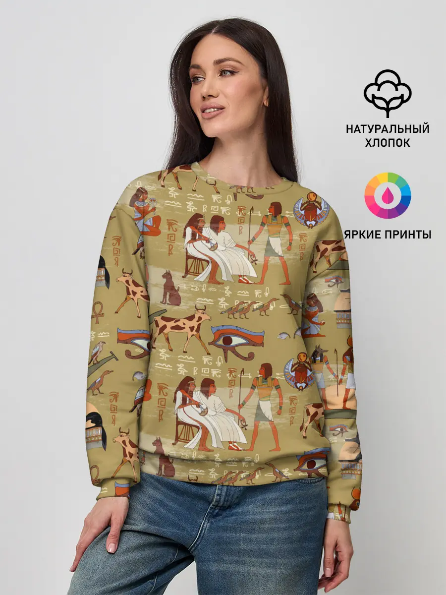 Женский свитшот / Египетские Боги