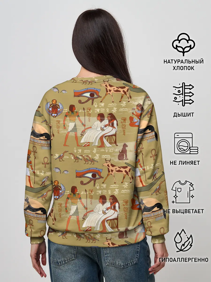 Женский свитшот / Египетские Боги