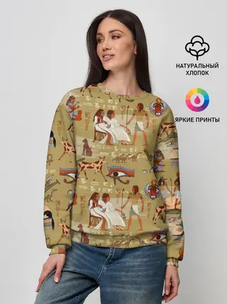 Женский свитшот / Египетские Боги