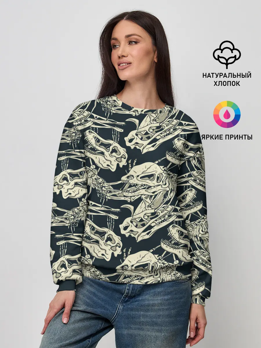 Женский свитшот / Черепа динозавров