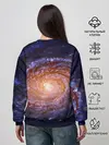 Женский свитшот / ГАЛАКТИКА
