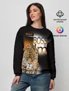 Женский свитшот / Я Босс Im big boss