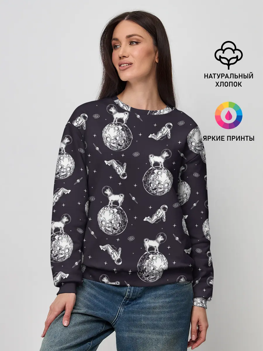 Женский свитшот / Собаки - астронавты