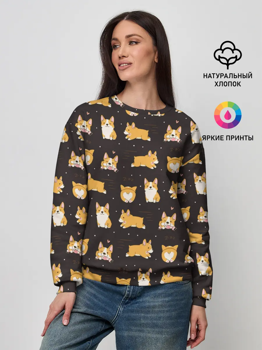 Женский свитшот / Корги