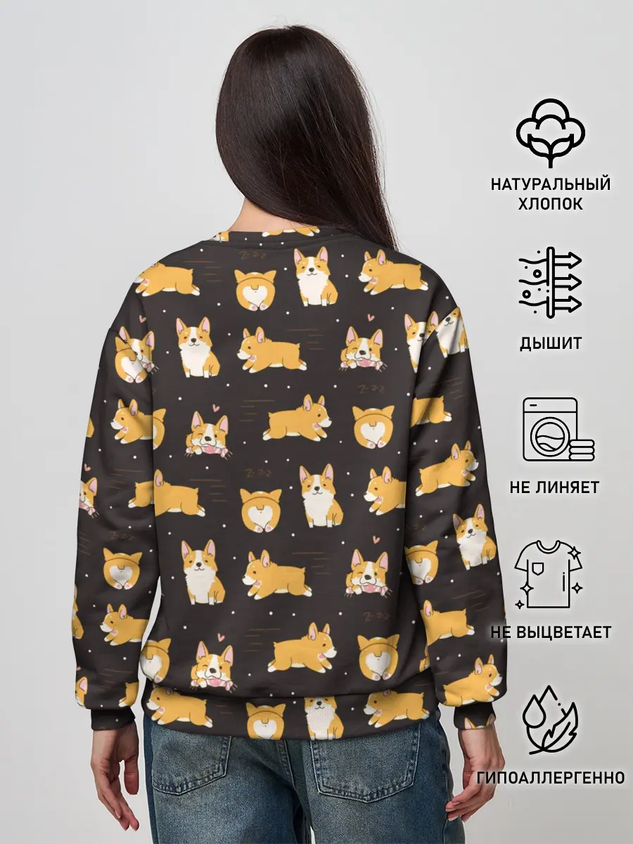 Женский свитшот / Корги