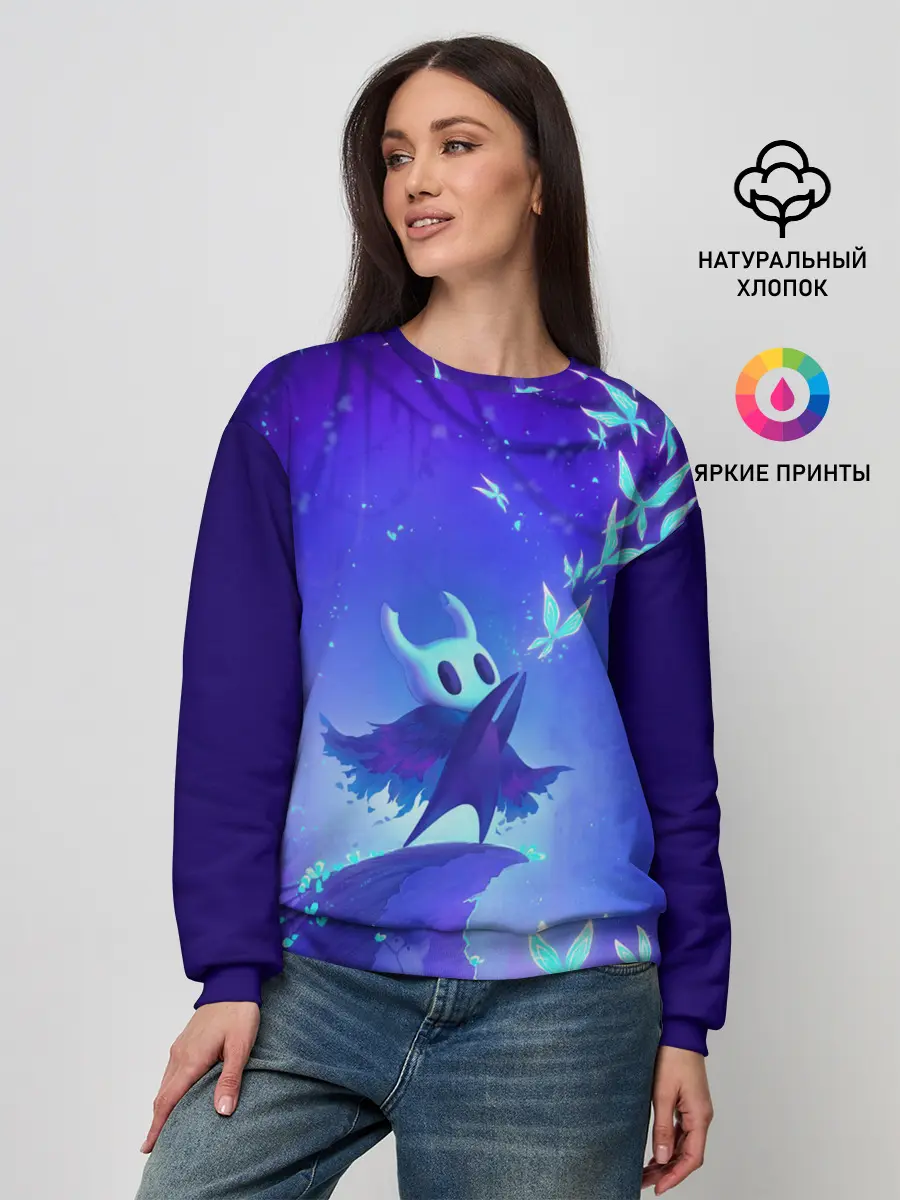 Женский свитшот / Hollow Knight