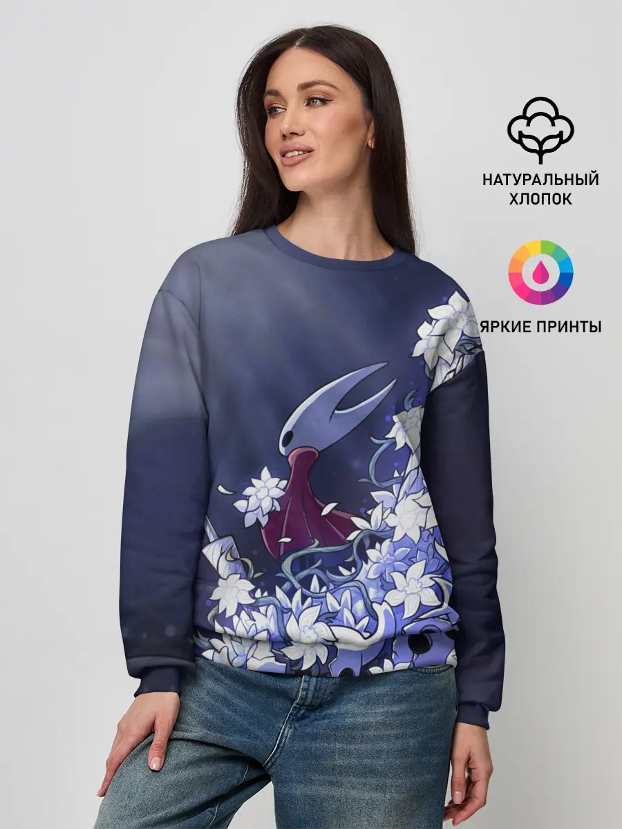 Женский свитшот / Hollow Knight