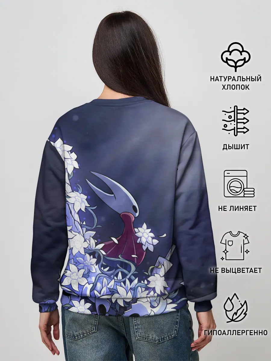 Женский свитшот / Hollow Knight